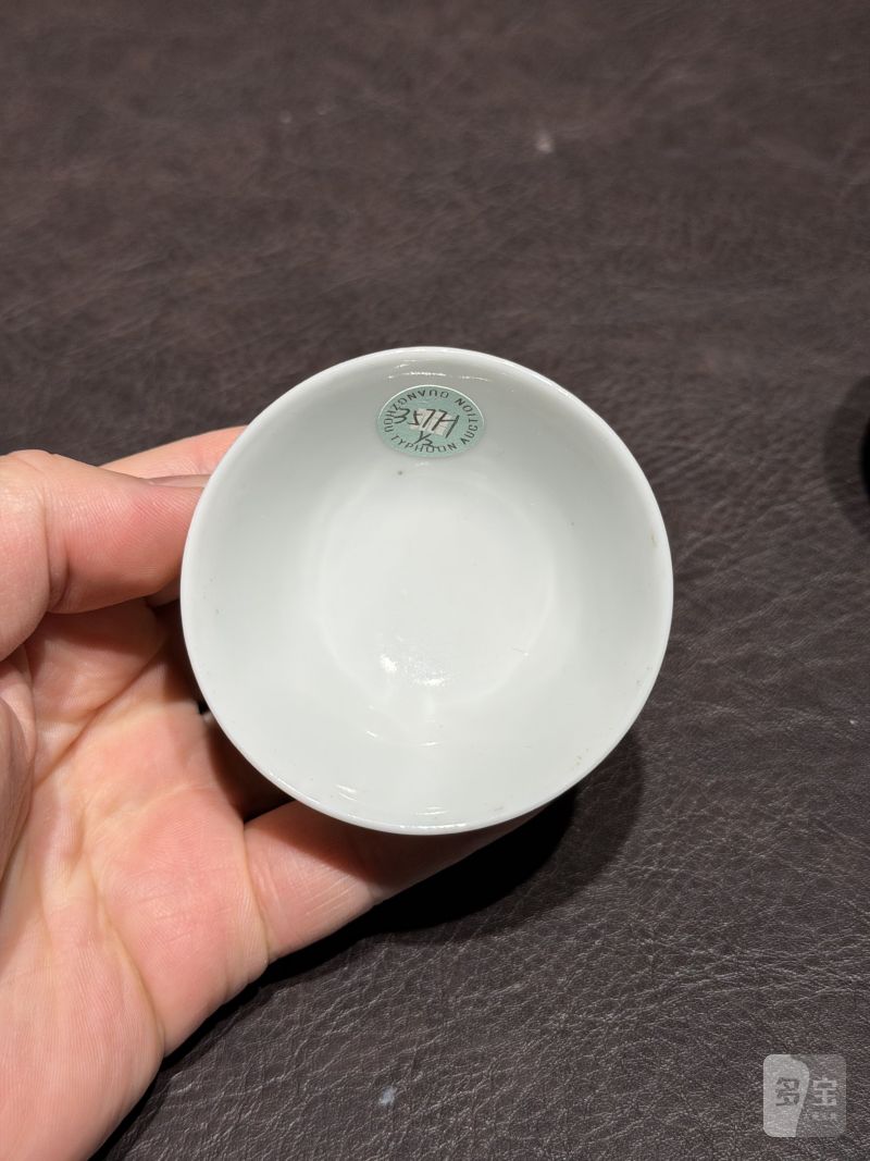 民国 “江西瓷业公司”粉彩花卉茶圆 - 图7